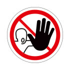 Verbotsschild Zutritt f&uuml;r Unbefugte verboten, (ASR/ISO)